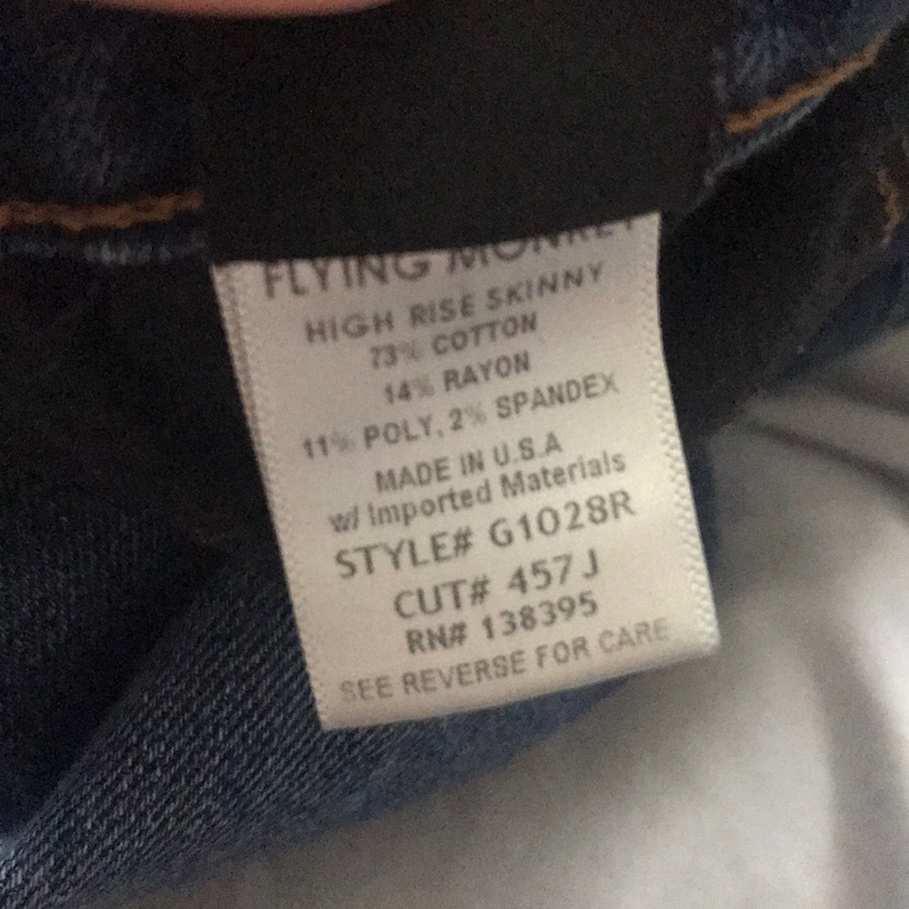 Jeans - Picture 3 of 3